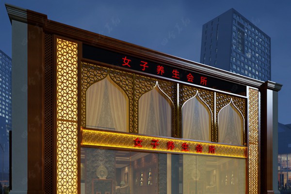 广州梵猫按摩中心推荐体验