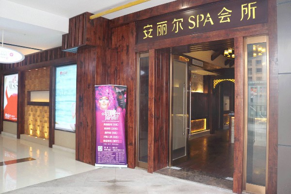 广州98互娱公司大事件曝光 广州98互娱公司大事件曝光