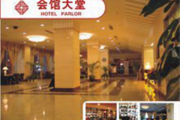 广州男篮险胜对手,96比95锁定胜利 广州男篮险胜对手,96比95锁定胜利