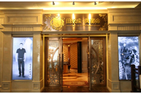 广州哪里买南极人按摩椅最实惠