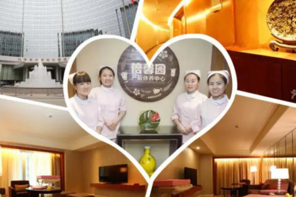 广州倪娜按摩体验馆